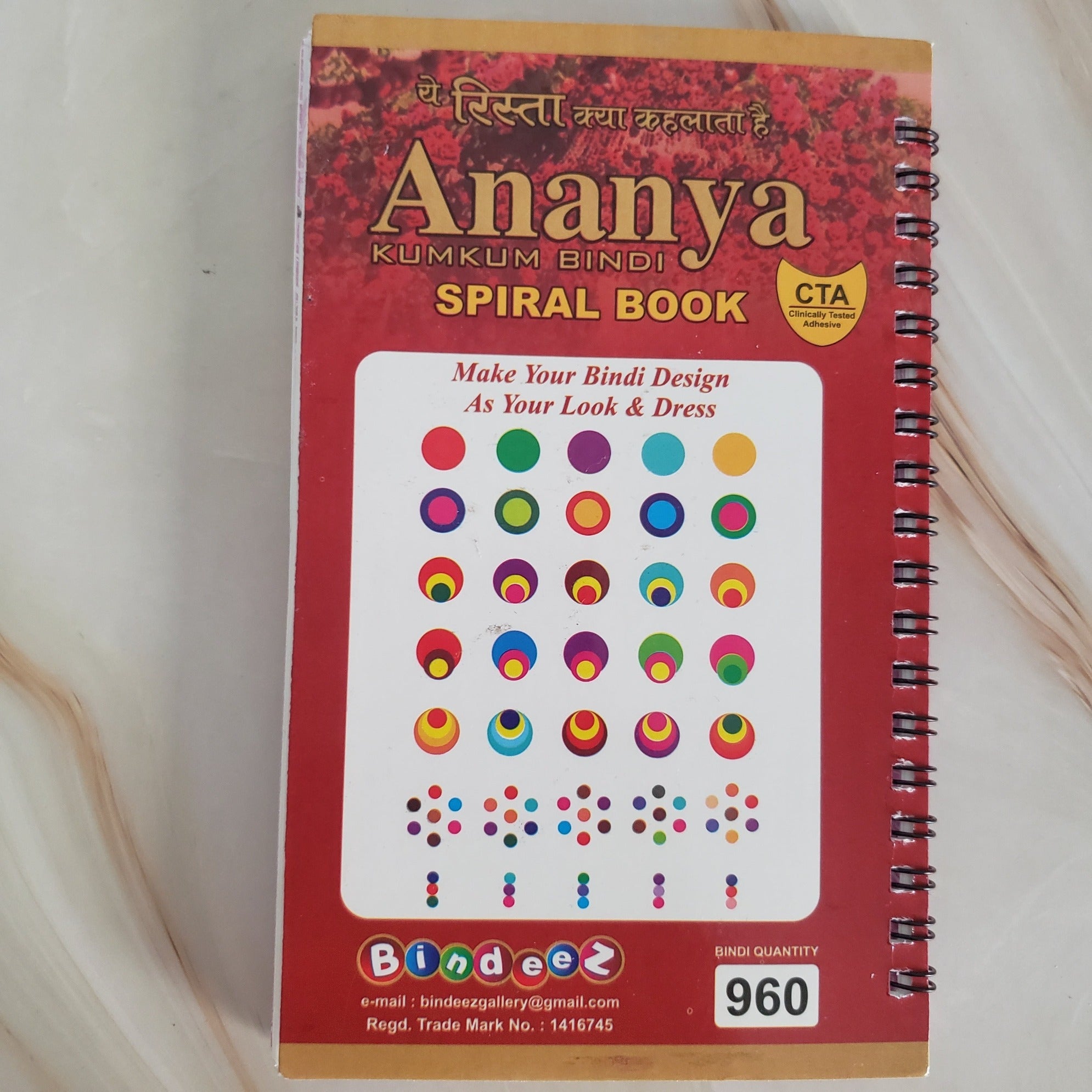 Mix Shaped Bindi Book